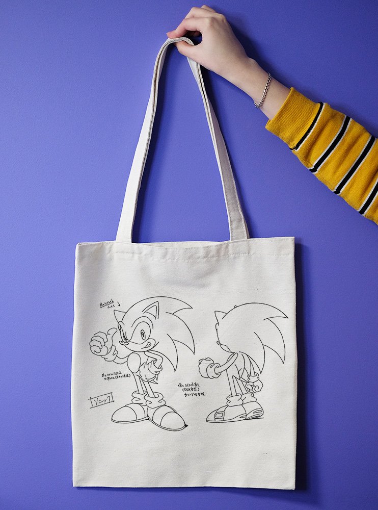 Шопер Сонік Х 5 (Sonic X)