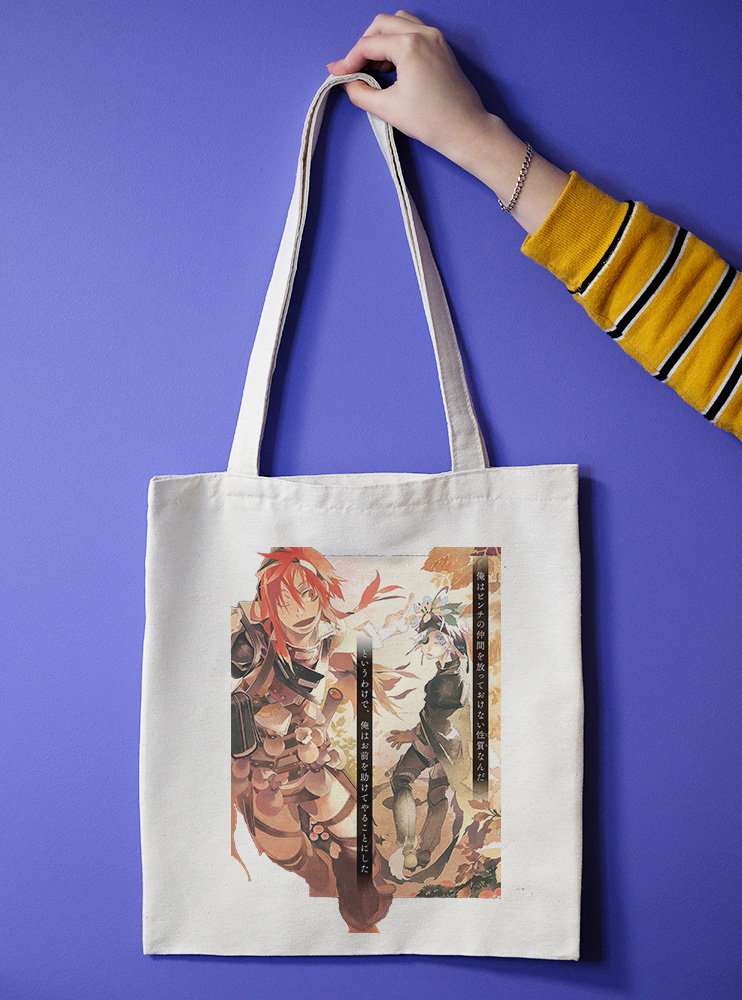 Шопер Герої шести квітів 5 (Rokka: Braves of the Six Flowers)