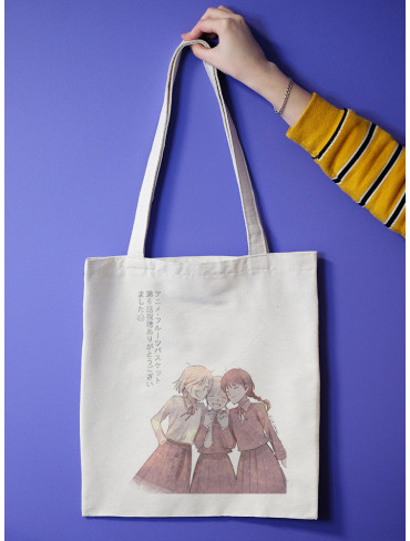 Шопер Кошик фруктів 5 ( Fruits Basket)