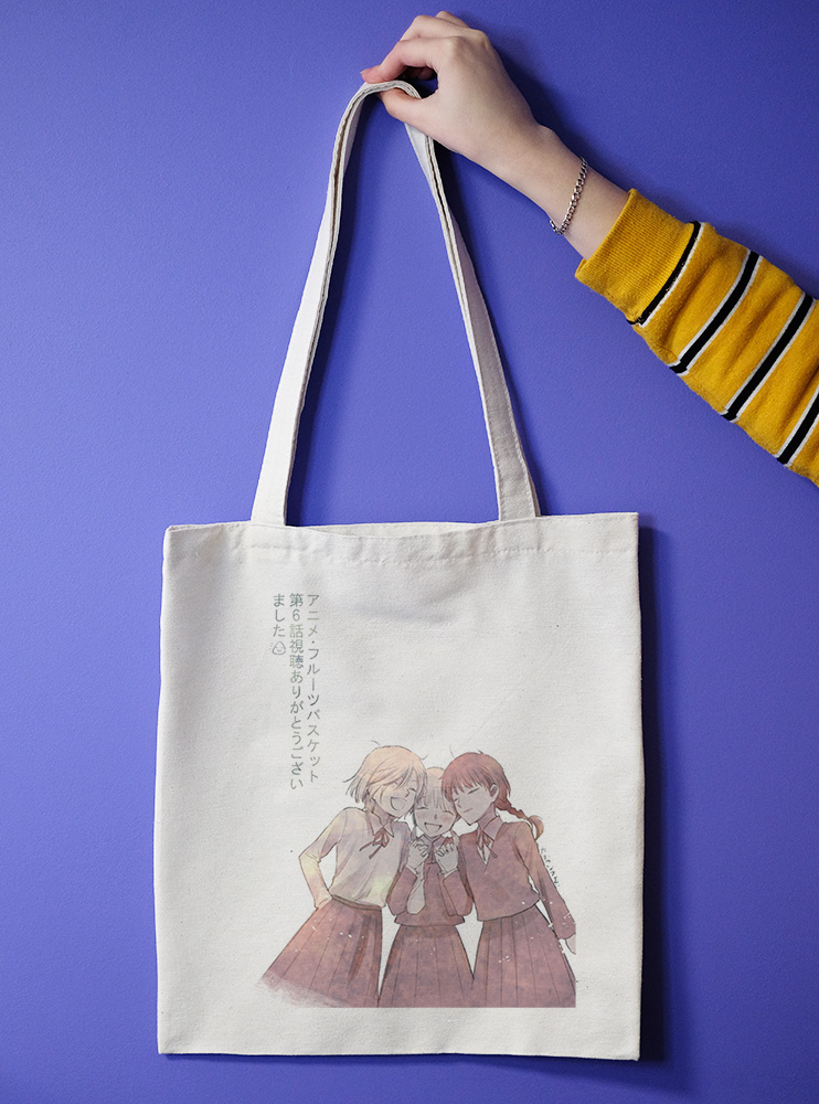 Шопер Кошик фруктів 5 ( Fruits Basket)