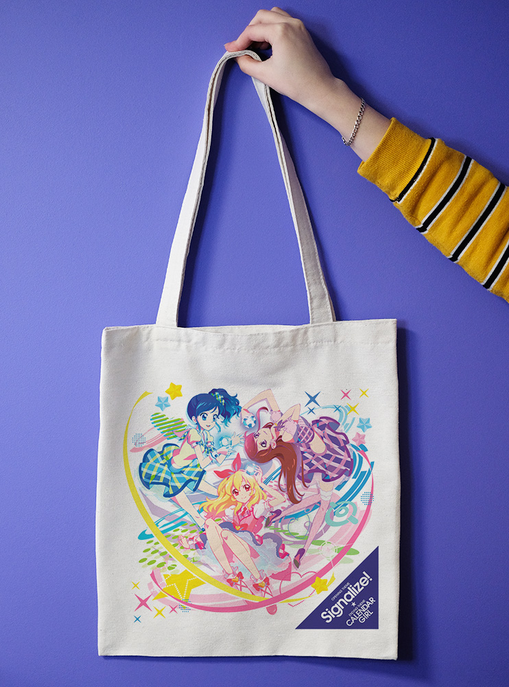 Шопер Айкацу 3 (Aikatsu!)