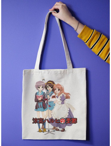 Шопер Меланхолія Харухі Судзумії 2 (Suzumiya Haruhi no Yuuutsu)