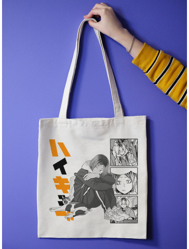 Шопер Волейбол 3 (Haikyuu)