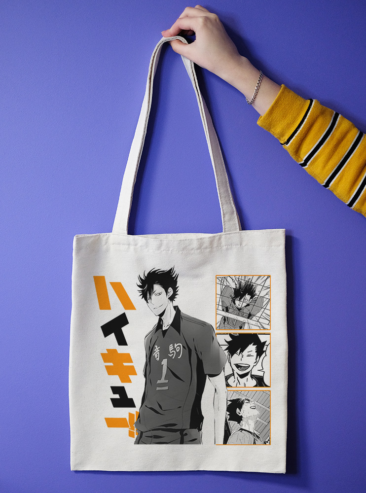 Шопер Волейбол 4 (Haikyuu)