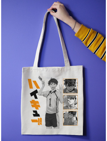 Шопер Волейбол 5 (Haikyuu)