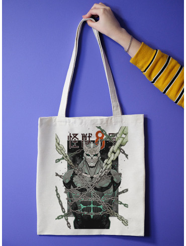 Шопер Кайджю №8 2 (Kaiju No. 8)