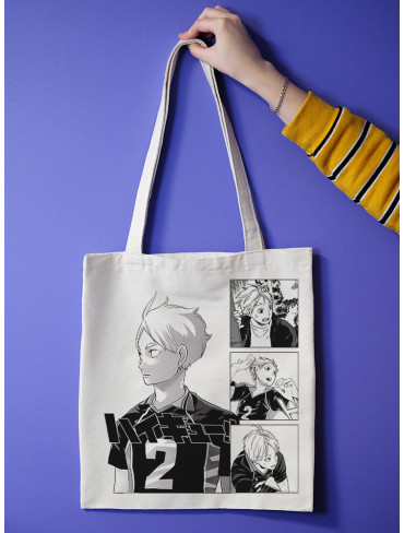 Шопер Волейбол 7 (Haikyuu)