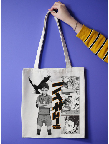 Шопер Волейбол 8 (Haikyuu)