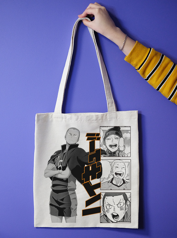 Шопер Волейбол 9 (Haikyuu)
