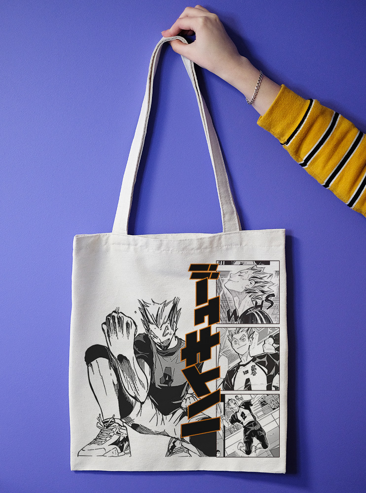 Шопер Волейбол 11 (Haikyuu)