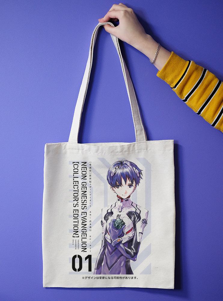 Шопер Євангеліон 23 (Evangelion)