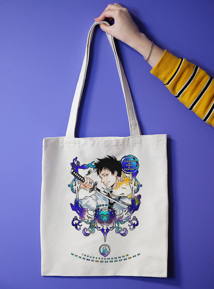 Шопер Репетитор-кілер Реборн! 5 (Katekyou Hitman Reborn!)