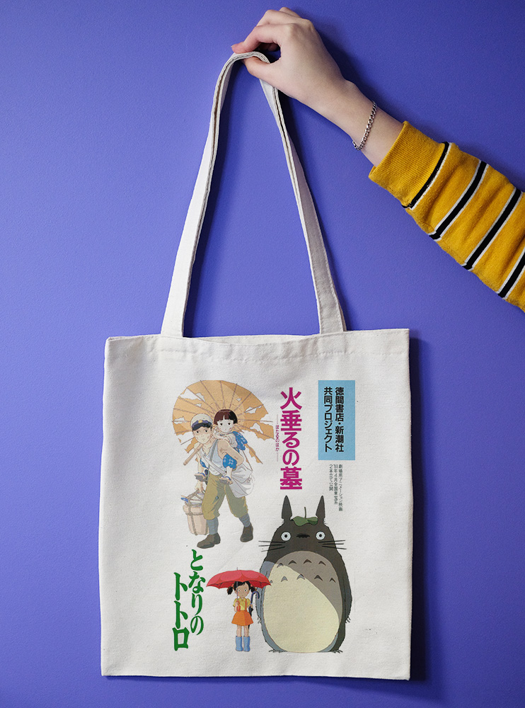 Шопер Мій сусід Тоторо 5 (My Neighbor Totoro)
