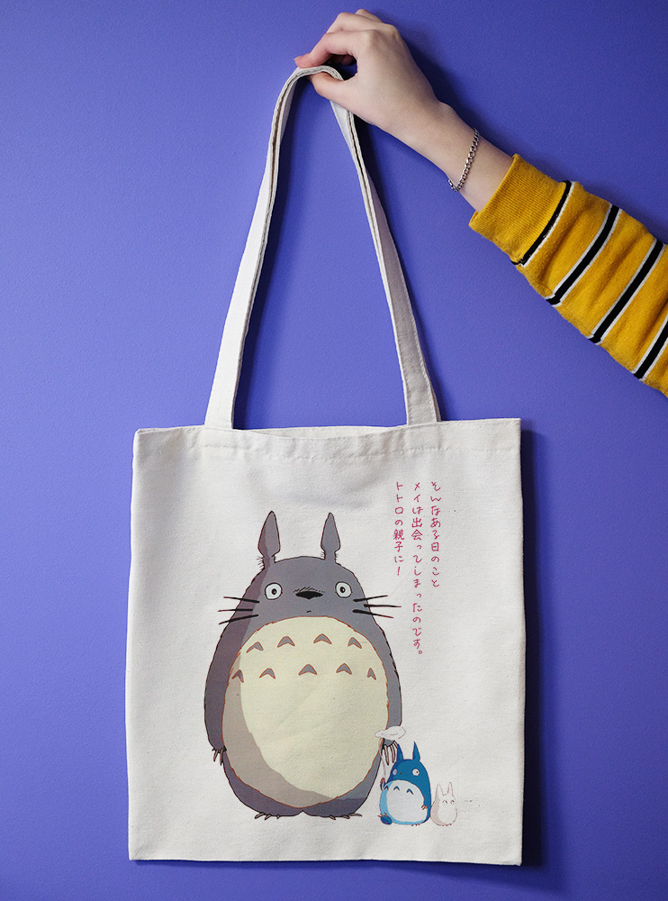 Шопер Мій сусід Тоторо 7 (My Neighbor Totoro)