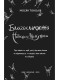 Книга Благословення Небесного Урядника. Том 1