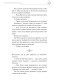 Книга Благословення Небесного Урядника. Том 5  (Подарункове видання)