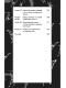 Книга Благословення Небесного Урядника. Том 5  (Подарункове видання)