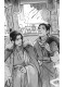 Книга Благословення Небесного Урядника. Том 3