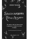 Книга Благословення Небесного Урядника. Том 3 (Подарункове видання)