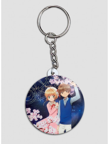 Брелок Ловець карт Сакура 15 (Cardcaptor Sakura)