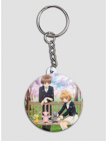 Брелок Ловець карт Сакура 6 (Cardcaptor Sakura)