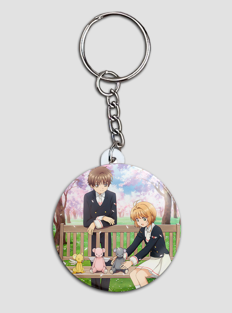 Брелок Ловець карт Сакура 6 (Cardcaptor Sakura)