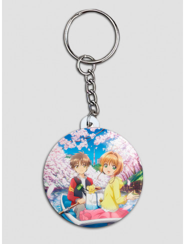 Брелок Ловець карт Сакура 7 (Cardcaptor Sakura)