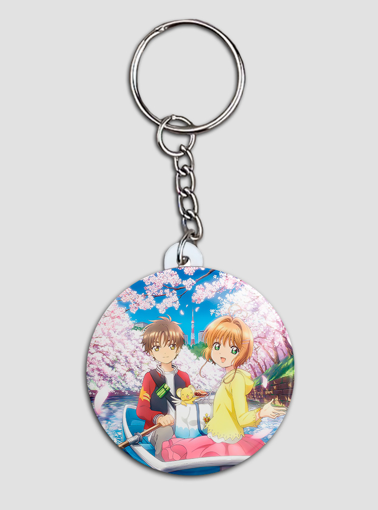 Брелок Ловець карт Сакура 7 (Cardcaptor Sakura)