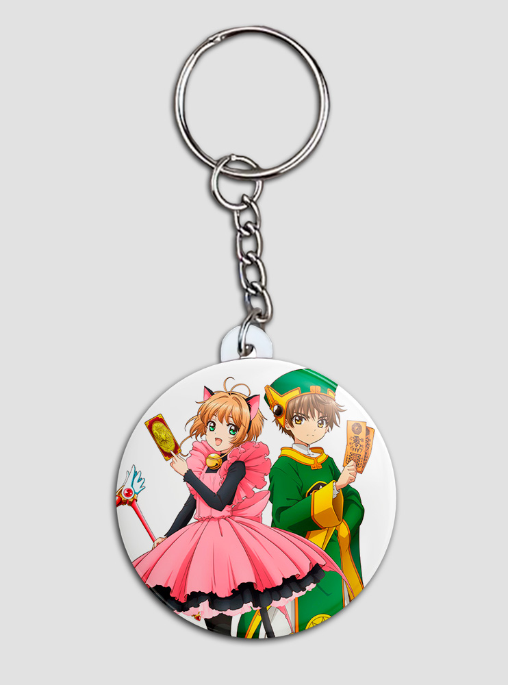 Брелок Ловець карт Сакура 8 (Cardcaptor Sakura)