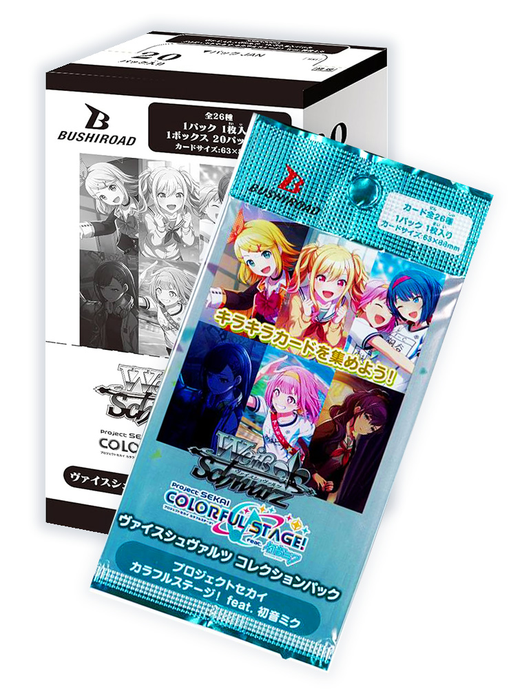 Оригінальні колекційні картки Weiss Schwarz Collection Pack Project Sekai: Colorful Stage feat. Hatsune Miku (Trading Cards)