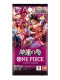 Оригінальні колекційні картки Bandai One Piece Card Game Godspeed Fist OP-11 Оригінальні колекційні картки Bandai One Piece Card Game Godspeed Fist OP-11