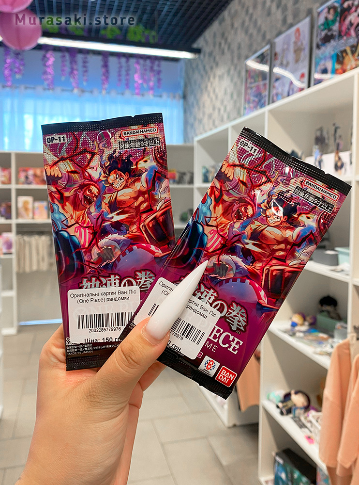 Оригінальні колекційні картки Bandai One Piece Card Game Godspeed Fist OP-11