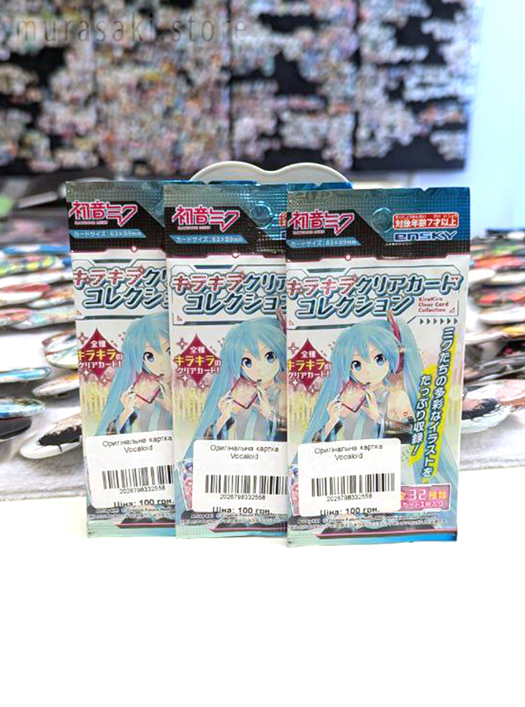 Оригінальні колекційні картки KiraKira Clear Card Collection: Hatsune Miku Vol.3