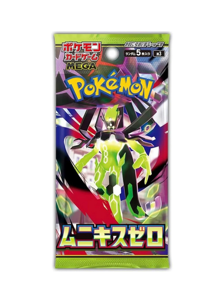 Бустер пак Pokemon TCG Munikis Zero