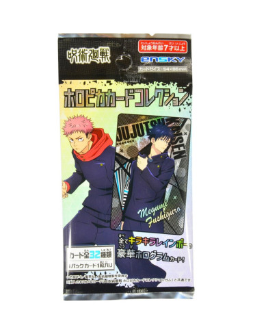 Оригінальні колекційні картки Ensky Jujutsu Kaisen Holo Pika Card Collection