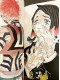Оригінальний Артбук Demon Slayer: Kimetsu no Yaiba Illustration Art Book by Koyoharu Gotoge Оригінальний Артбук Demon Slayer: Kimetsu no Yaiba Illustration Art Book by Koyoharu Gotoge