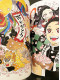Оригінальний Артбук Demon Slayer: Kimetsu no Yaiba Illustration Art Book by Koyoharu Gotoge Оригінальний Артбук Demon Slayer: Kimetsu no Yaiba Illustration Art Book by Koyoharu Gotoge