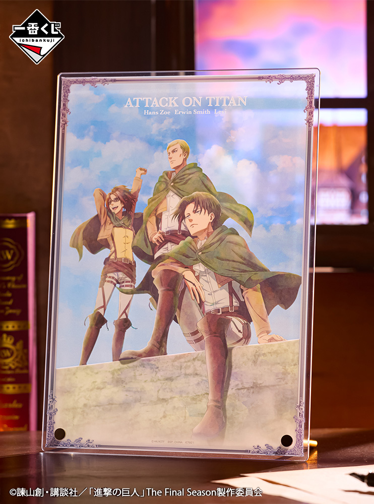 Оригінальний великий акриловий стенд Атака Титанів (Attack on Titan)