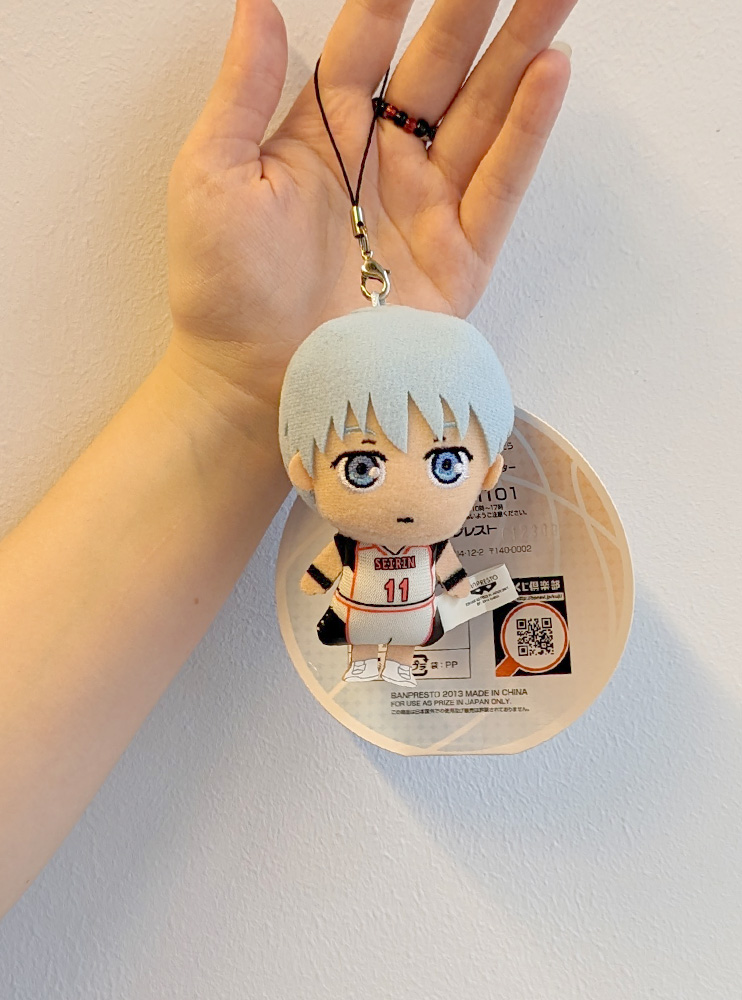 М'яка іграшка Куроко Тецуя (Kuroko no Basuke)