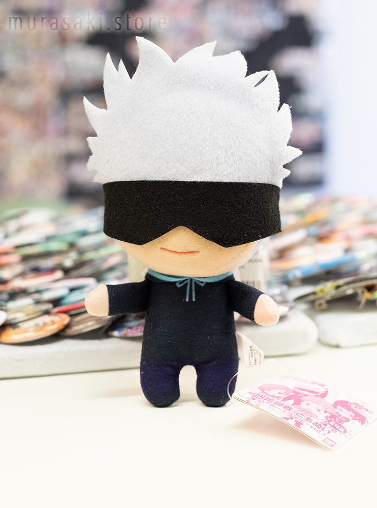 М'яка іграшка Banpresto Jujutsu Kaisen - Gojo Satoru - Jujutsu Kaisen Tomonui Parka Style Vol.1 - Plush Mascot - Tomonui