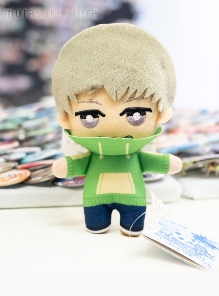 М'яка іграшка Banpresto Jujutsu Kaisen - Inumaki Toge - Jujutsu Kaisen Tomonui Parka Style Vol.2 - Plush Mascot - Tomonui