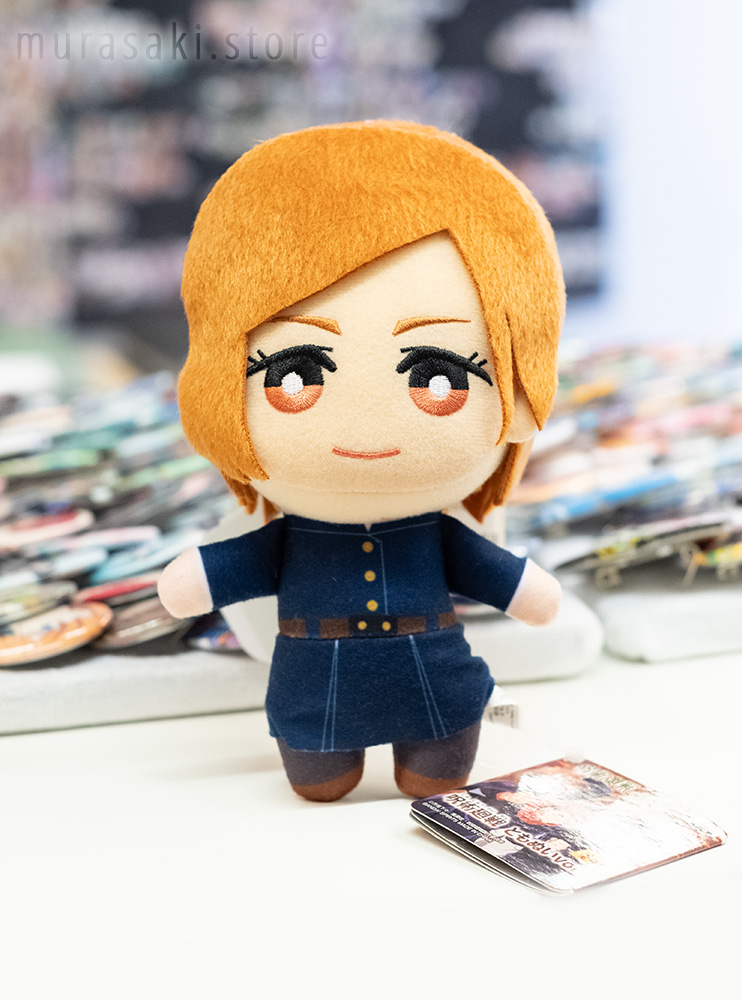 М'яка іграшка Banpresto Jujutsu Kaisen - Kugisaki Nobara - Jujutsu Kaisen Tomonui Vol.1 - Plush Mascot - Tomonui