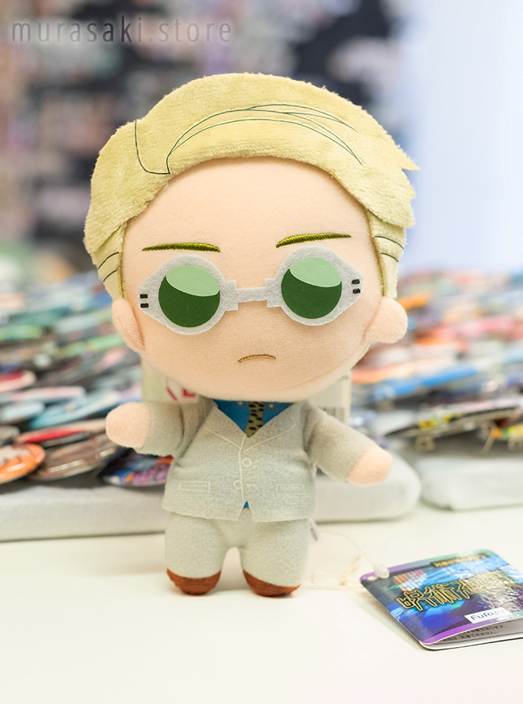 М'яка іграшка FuRyu Jujutsu Kaisen - Nanami Kento - Jujutsu Kaisen Nuigurumi 3 - Plush Mascot