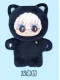 Коробка іграшок EAKI Магічна битва (Jujutsu Kaisen) Blind Box