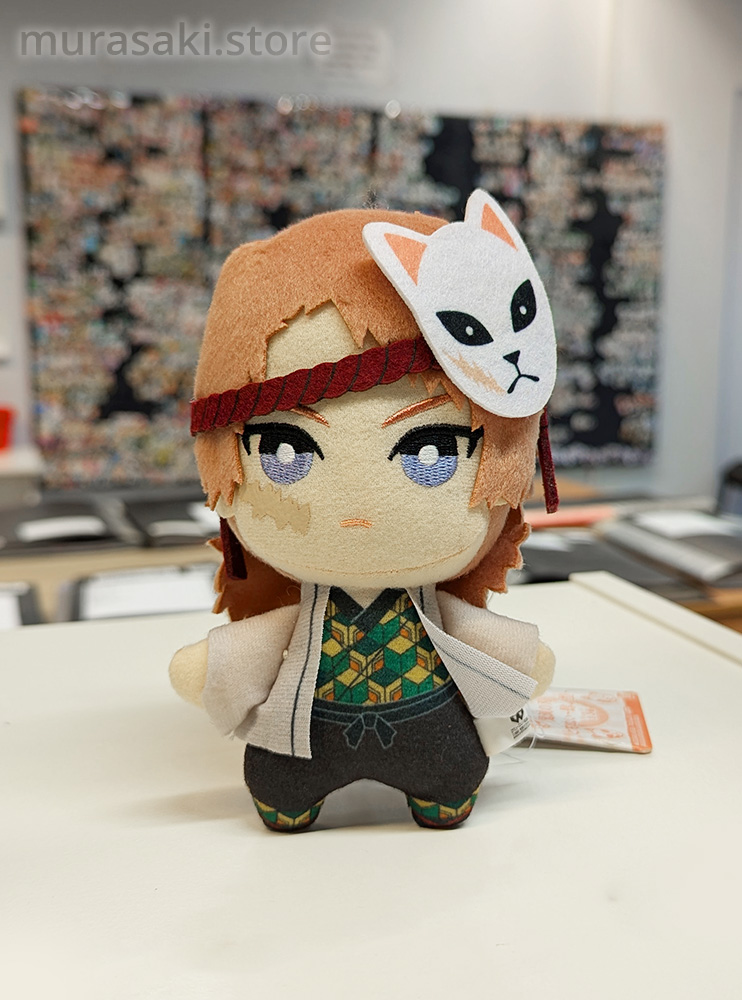 М'яка іграшка Bandai Сабіто (Demon Slayer: Kimetsu no Yaiba)