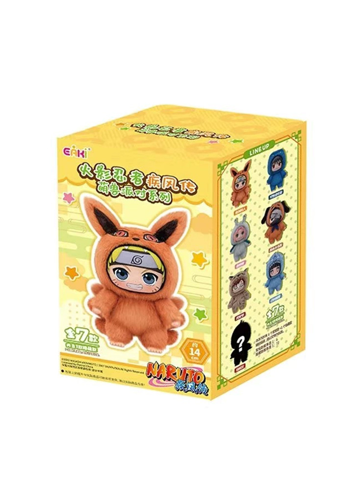 М'яка іграшка EAKI Наруто (Naruto) Blind Box