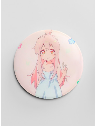 Значок Мій братик більше не братик 10 (Onii-chan wa Oshimai!)