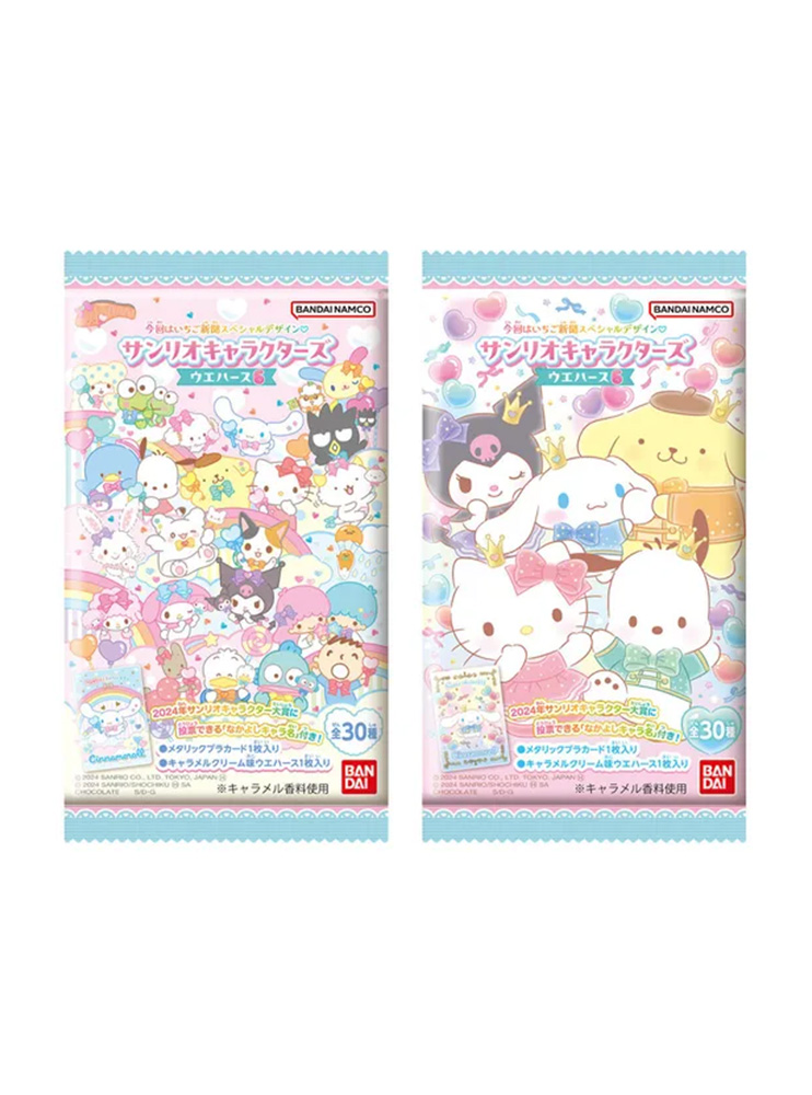Вафлі з колекційною картою Sanrio Characters Vol. 6