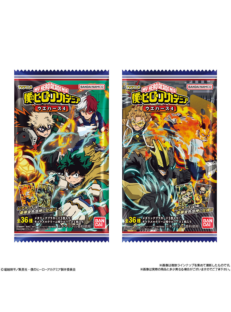 Вафлі з колекційною картою Boku no Hero Academia vol.4 Вафлі з колекційною картою Boku no Hero Academia vol.4
