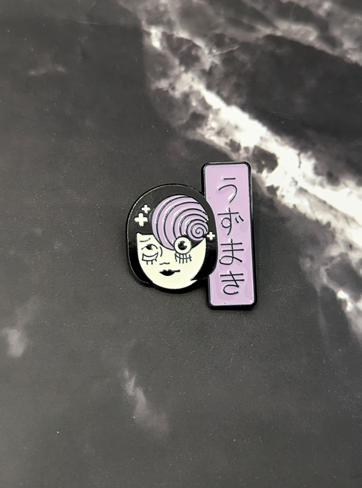 Металевий пін Колекція Джюнджі Іто (Junji Ito Collection)